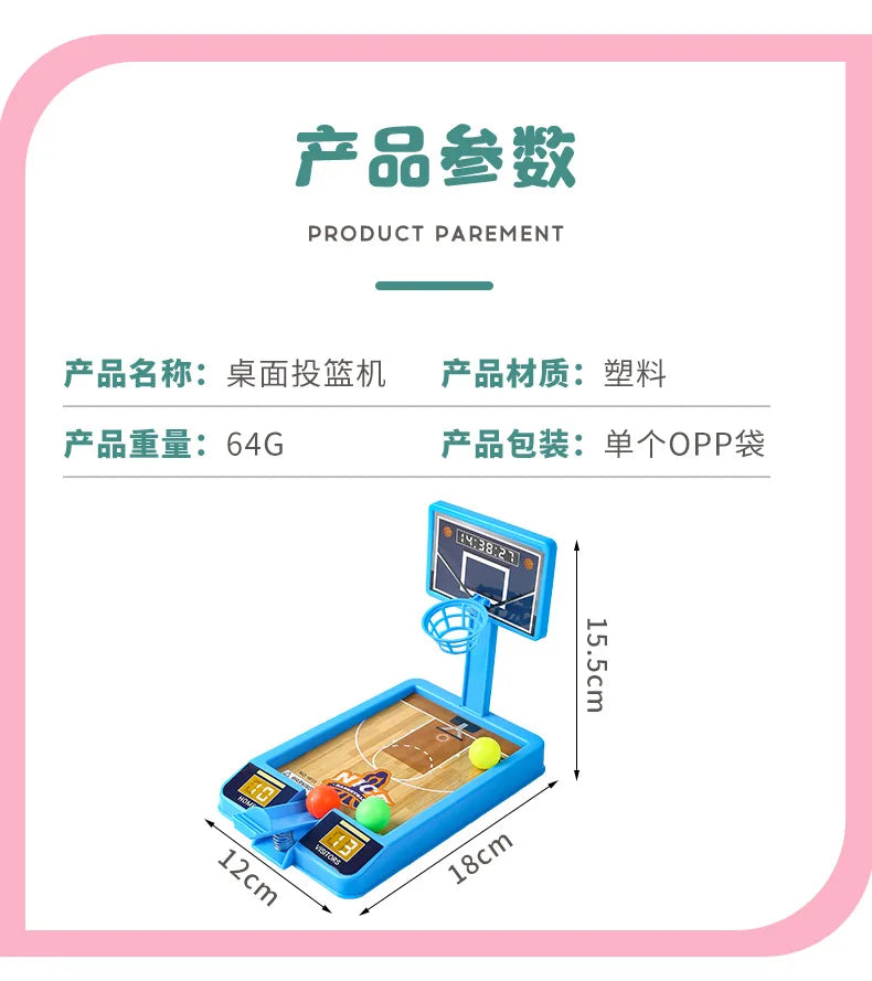 Nova máquina de jogo de tiro Mini Rack de basquete Máquina de tiro Interação pai-filho Crianças Lazer interno Brinquedo educacional