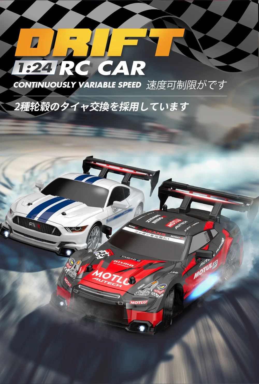 Drift RC Car 4WD 1:24 2.4G Alta Velocidade com Luz Controle Remoto Carro Brinquedo GTR Modelo AE86 Veículo RC Carro de Corrida Brinquedo para Crianças Presente