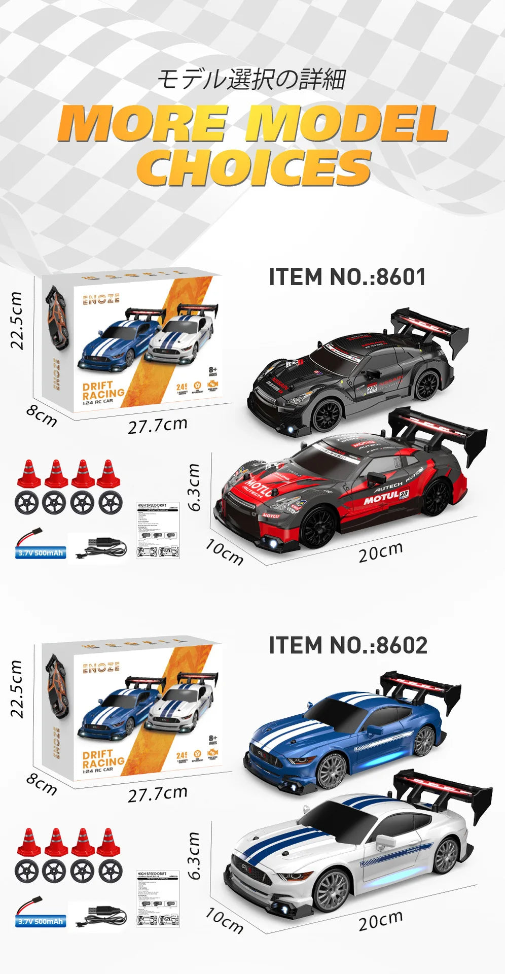 Drift RC Car 4WD 1:24 2.4G Alta Velocidade com Luz Controle Remoto Carro Brinquedo GTR Modelo AE86 Veículo RC Carro de Corrida Brinquedo para Crianças Presente